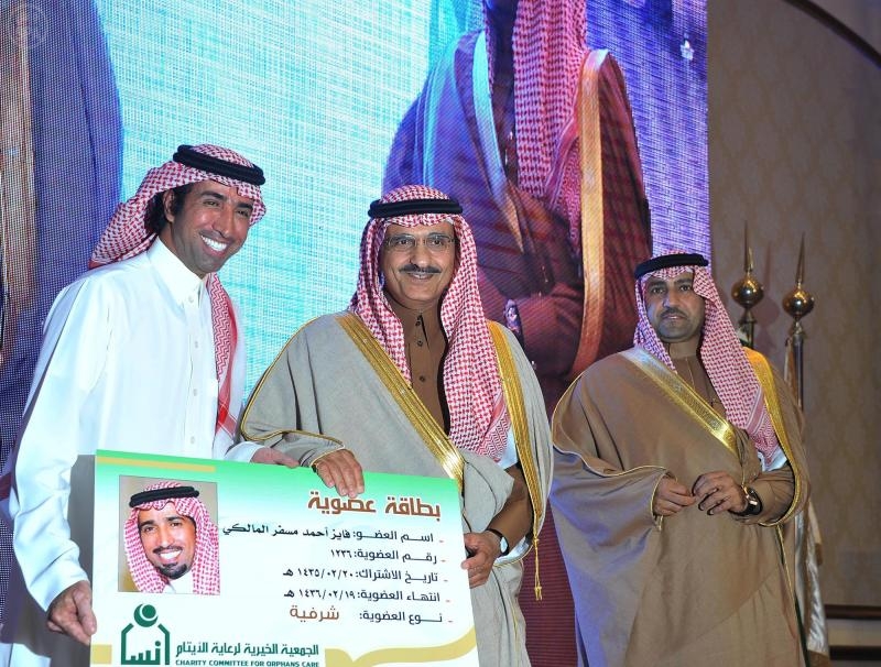 حفل زواج جماعي لـ 100 شاب من أبناء جمعية "إنسان"