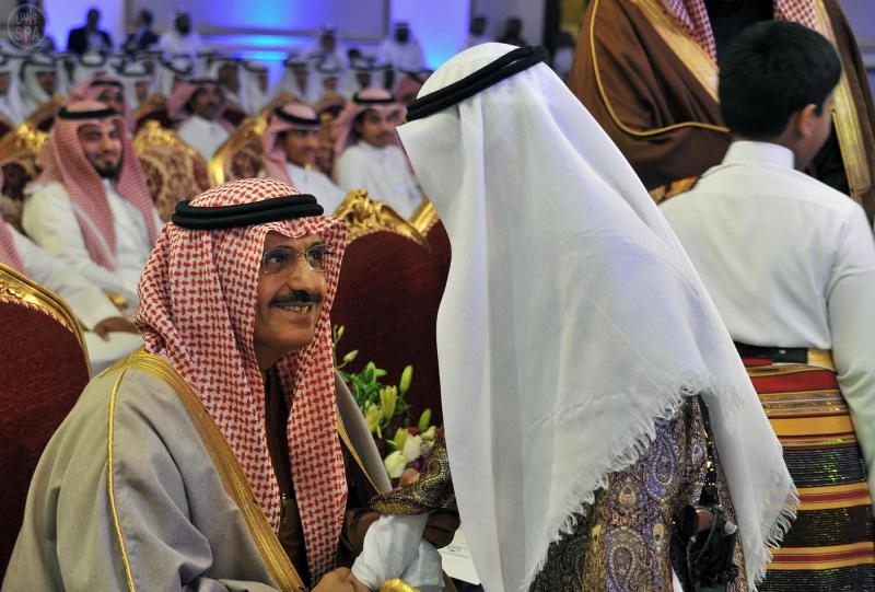 حفل زواج جماعي لـ 100 شاب من أبناء جمعية "إنسان"