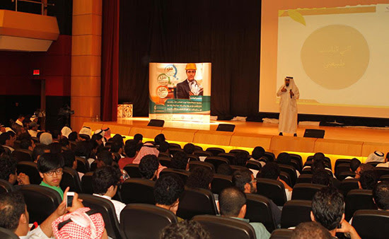 افتتاح المعرض المصاحب للبرنامج الإرشادي للسنة التحضيرية في جامعة الملك عبدالعزيز