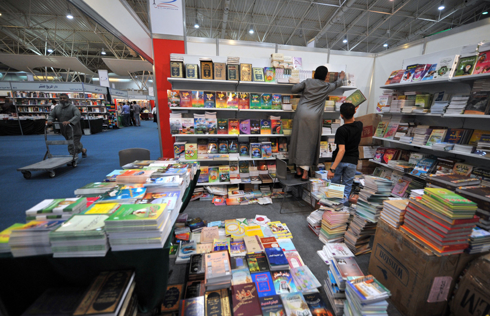افتتاح معرض الرياض الدولي للكتاب