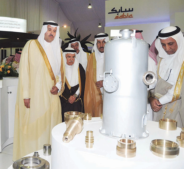 9 اتفاقيات لتوطين الصناعات التحويلية في ينبع