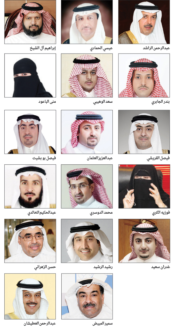 اليوم .. 21 مرشحا ومرشحة يتنافسون على مقاعد غرفة الشرقية