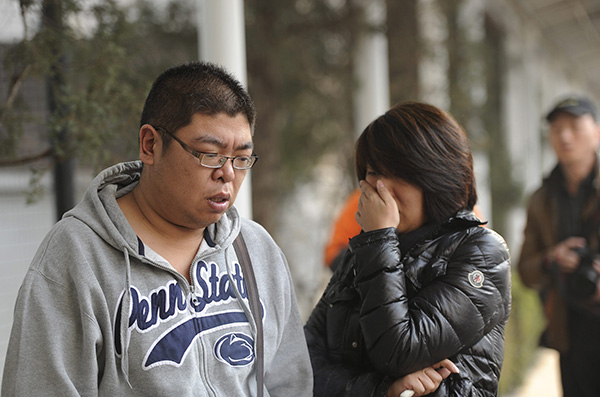 العثور على حطام محتمل للطائرة الماليزية المفقودة