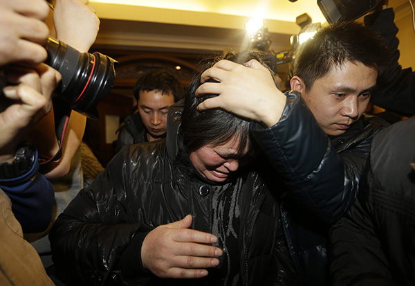 العثور على حطام محتمل للطائرة الماليزية المفقودة