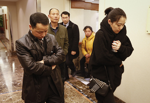 العثور على حطام محتمل للطائرة الماليزية المفقودة