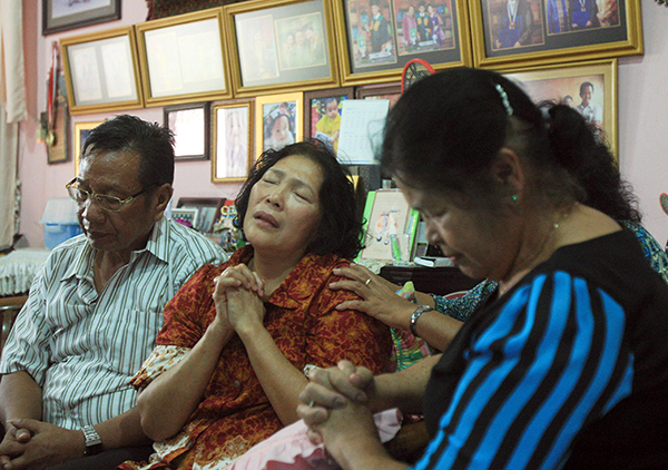 العثور على حطام محتمل للطائرة الماليزية المفقودة