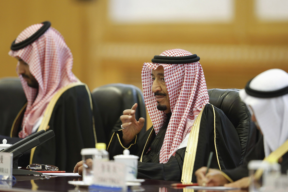 استقبال كبير لولي العهد في بكين واجتماع مع الرئيس الصيني