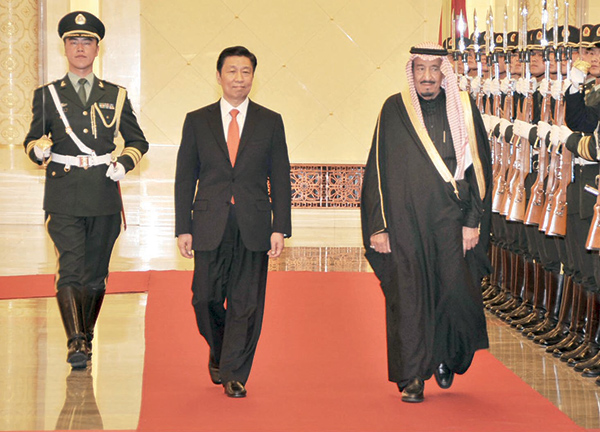 الرياض وبكين .. سعي لبناء شراكة استراتيجية بين البلدين
