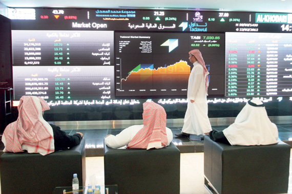 السوق السعودية تترقب 4 عمليات طرح واستحواذ .. قريبا