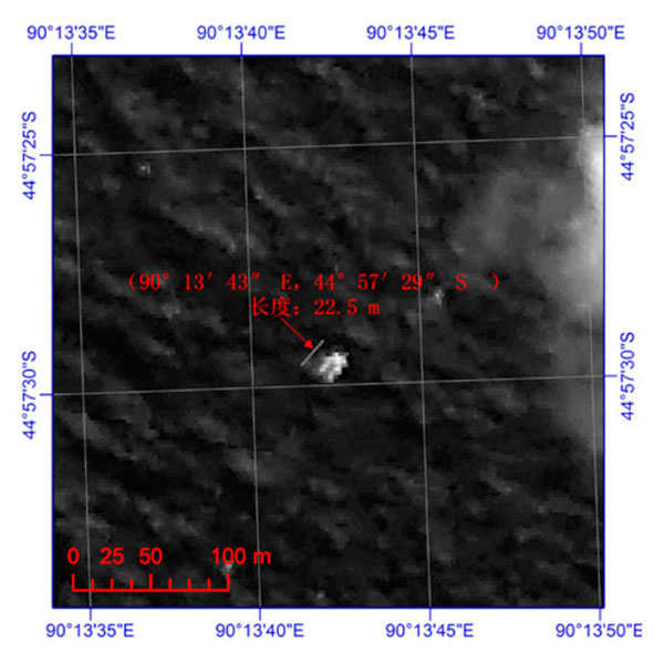 التلفزيون الصيني يعرض صورا لحطام محتمل للطائرة الماليزية المفقودة