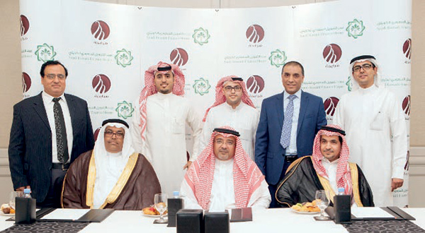 «مرابحة للاستثمار والتقسيط» تعيّن «بيت التمويل السعودي الكويتي» مستشارا ماليا لطرح أسهمها للاكتتاب العام