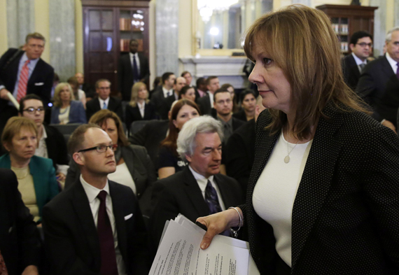 قصة مصورة : اتهام جنرال موتورز بـ "التضليل الجنائي"