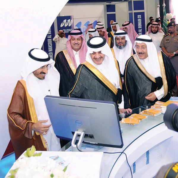 «ملتقى المهنة» يطرح 5 آلاف وظيفة للشباب السعودي