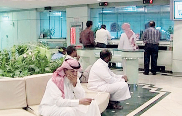 نجاح المصارف الإسلامية يجتذب «التجاري» الكويتي