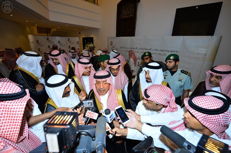 الأمير مقرن: الملك وولي العهد همّهما المواطن ثم المواطن ثم المواطن.. والبنوك السعودية مقلّة في عطائها