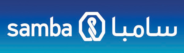 «سامبا» راعيا رئيسا ليوم المهنة في المملكة المتحدة