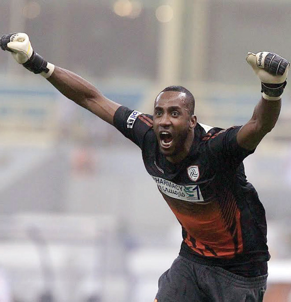 نهايتها «كعب»