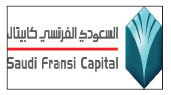 «السعودي الفرنسي كابيتال» تصدر تقريرا
عن المصارف الإسلامية المدرجة