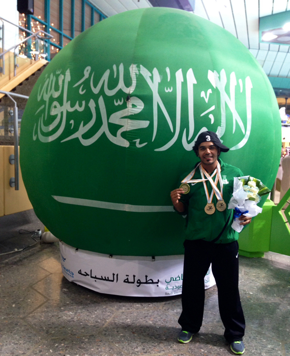 السباح اليوسف بطل المسافات الطويلة