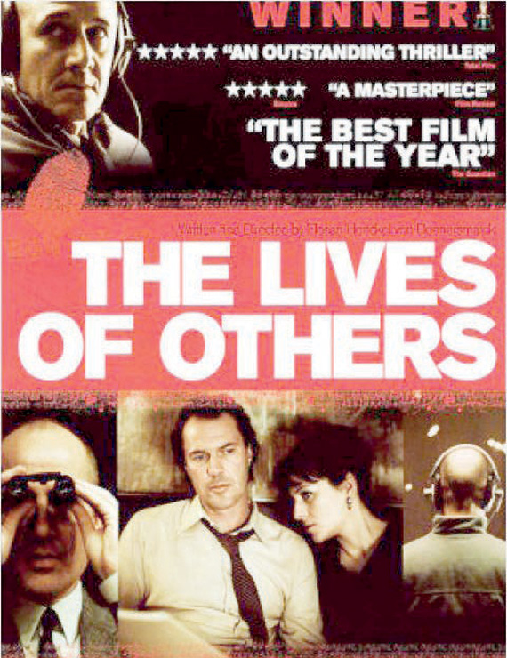 أنت لا تعرفينني .. لكنني أعرفك