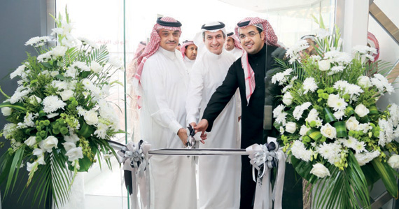 «بنك الجزيرة» يدشن خدمة كبار العملاء بهوية جديدة كليا