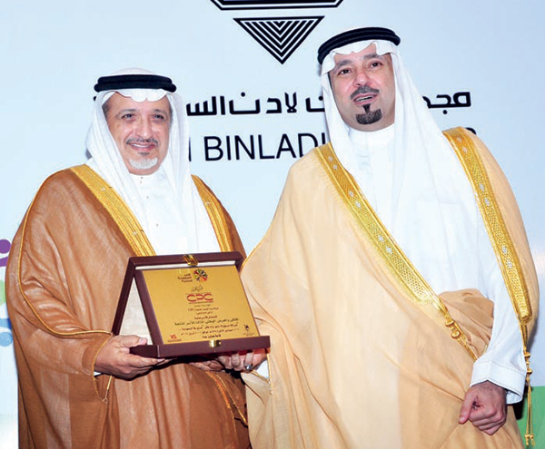 تكريم «مواد الإعمار» لمشاركتها في ملتقى «صنع في السعودية» 2014