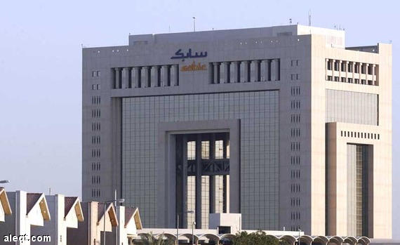 سابك : النمو في السوق المحلية صعب بسبب نقص الغاز