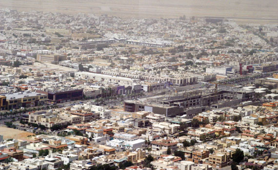 السعودية : 11 مليار ريال قيمة صفقات العقار الأسبوع الماضي