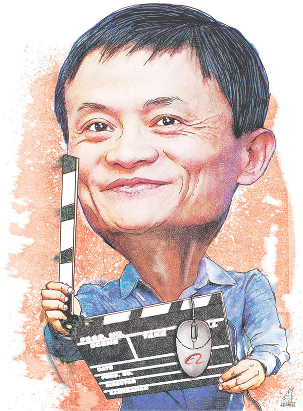 13مليار دولار ثروة جاك ما مؤسس «علي بابا» الصينية