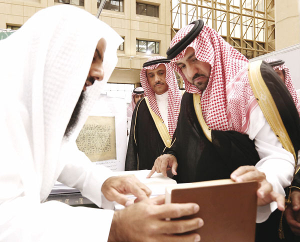 جامعة الملك سعود: 85 % نسبة الدعم الحكومي للبحث العلمي