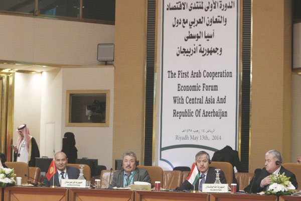 «إعلان الرياض» يدعو لتسريع وتيرة التجارة بين الدول العربية وآسيا الوسطى