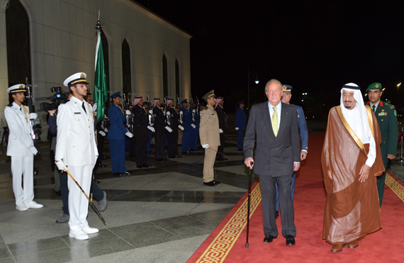 ملك أسبانيا يصل إلى جدة