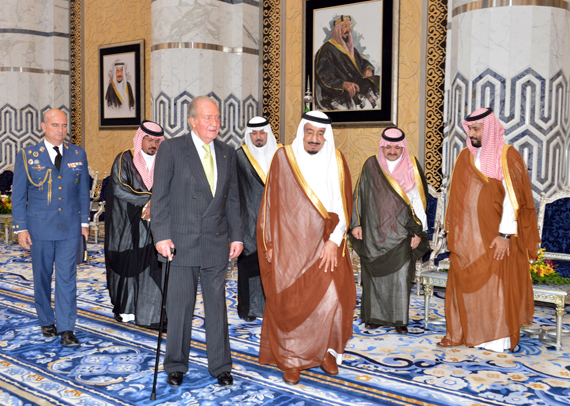 ملك أسبانيا يصل إلى جدة