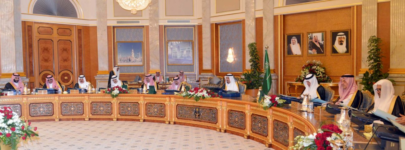 مجلس الوزراء يقر مشروع النقل العام في الدمام والقطيف