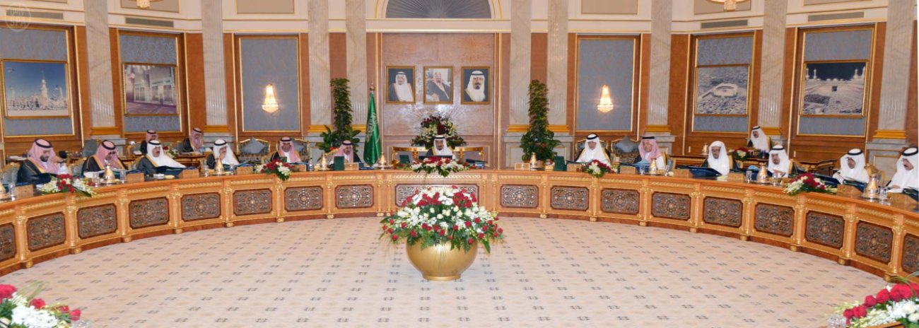 مجلس الوزراء يقر مشروع النقل العام في الدمام والقطيف