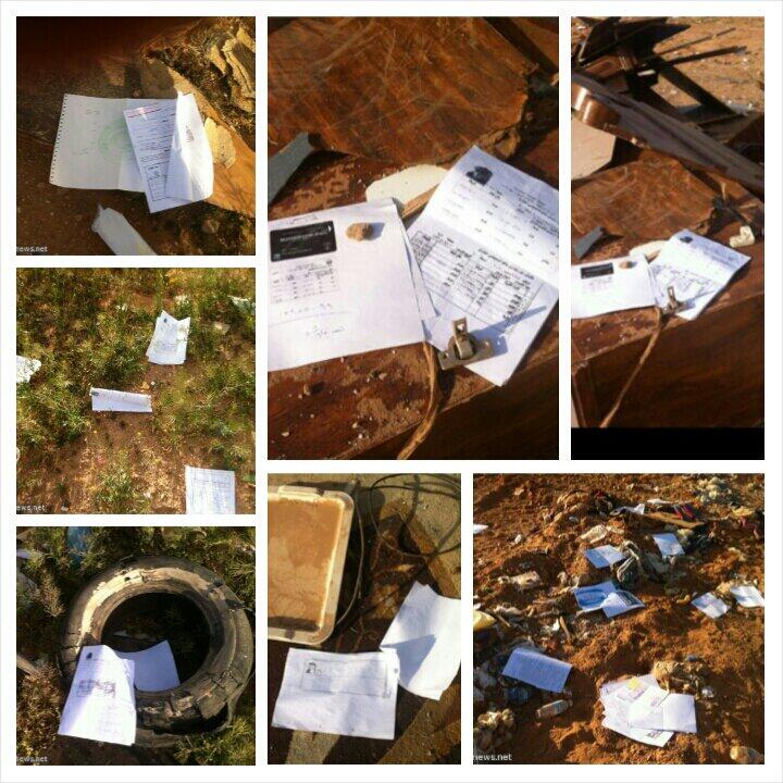 الضمان الاجتماعي معلقا على قضية تناثر البطاقات في مكتب عرعر: سببها خطأ فردي وجميعها ملغاة أو مجمدة