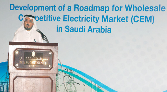 ضخ 500 مليار ريال في قطاع الكهرباء خلال الـ 10 سنوات المقبلة