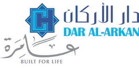 أخبار السوق