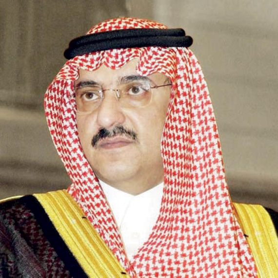 وزير الداخلية يكرم الضباط الأطباء في حرس الحدود صحيفة الاقتصادية