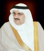 800 فعالية صيفية تنفذها أمانات المناطق ترسيخا لمبدأ «أنسنة المدن»