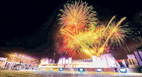 800 فعالية صيفية تنفذها أمانات المناطق ترسيخا لمبدأ «أنسنة المدن»