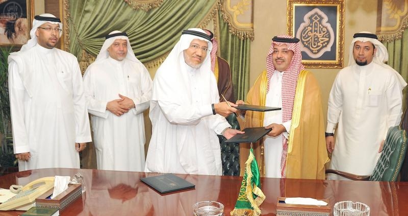 إنشاء مدينة صناعية على مساحة 8 مليون متر في مكة المكرمة