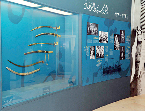 معرض «الفيصل .. شاهد وشهيد» يحط رحاله في الأحساء