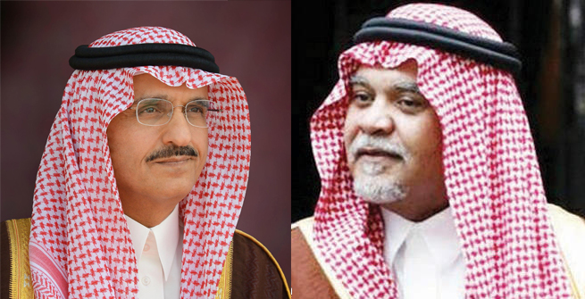 تعيين بندر بن سلطان مستشارا ومبعوثا خاصا لخادم الحرمين الشريفين و خالد بن بندر رئيسا للإستخبارات العامة