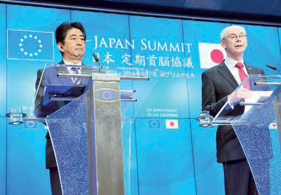 التجارة الحرة الأوروبية اليابانية قد تسيطر
على 40 % من المبادلات العالمية