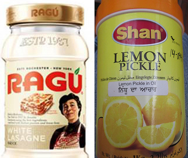 الغذاء والدواء تحذر من "مخلل ليمون" و "صلصة لازنيا"
