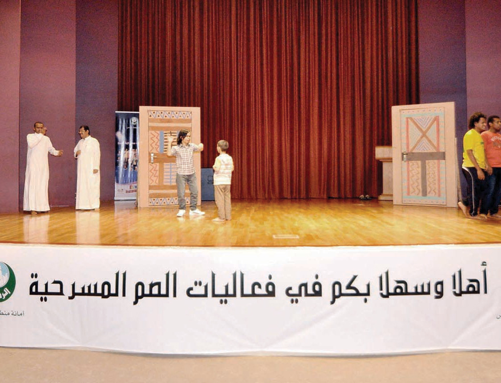 خشبة المسرح .. من الترفيه إلى التوعية