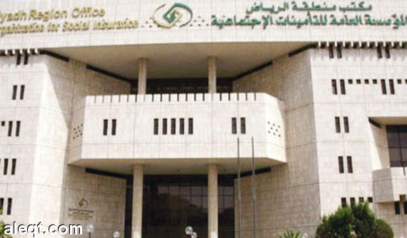 "التأمينات" : 9 ملايين مشترك حتى نهاية 1434