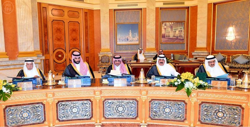 السعودية تناشد المجتمع الدولي تحمل مسؤولياته تجاه فلسطين وسوريا والعراق