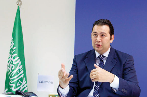 «أبفي» السعودية في المركز الـ 4 ضمن قائمة أفضل بيئة عمل